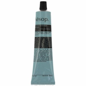 イソップ Aesop レバレンス ハンドバーム 75ml cs 【即納】