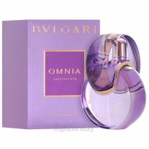 ブルガリ BVLGARI オムニア アメジスト 50ml EDT SP fs 【香水 レディース】【即納】