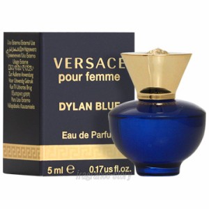 ヴェルサーチ VERSACE ディランブルー フェム 5ml EDP ミニ香水 ミニチュア fs 【香水 レディース】【即納】