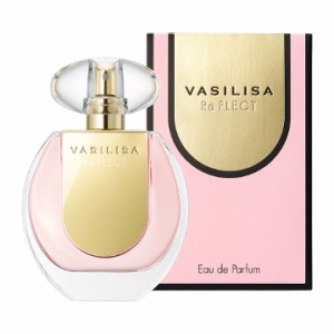 ヴァシリーサ Vasilisa リフレクト オードパルファム 50ml EDP SP fs 【香水 レディース】【即納】