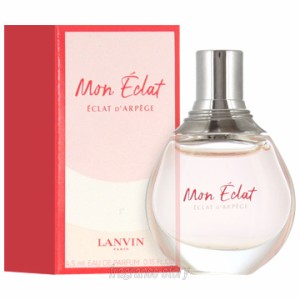 ランバン LANVIN エクラ ドゥ アルページュ モン エクラ オードパルファム 4.5ml EDP ミニ香水 ミニチュア fs 【香水 レディース】【即納