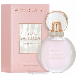 ブルガリ BVLGARI ローズ ゴルデア ブロッサム ディライト オードトワレ 50ml EDT SP fs 【香水 レディース】【即納】