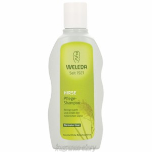 ヴェレダ WELEDA オーガニック ヘアシャンプー 〔ノーマルヘア用〕 190ml cs 【即納】