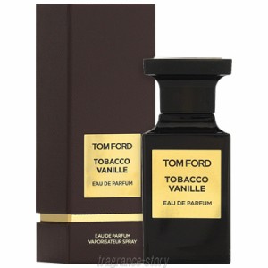 トムフォード TOM FORD タバコ バニラ 50ml EDP SP fs 【香水 メンズ】【即納】