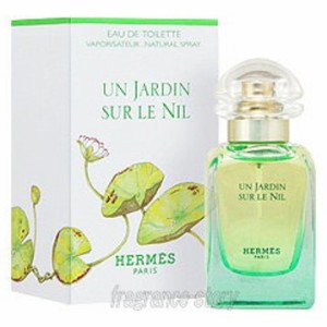 エルメス HERMES ナイルの庭 30ml EDT SP fs 【香水】【即納】【セール】