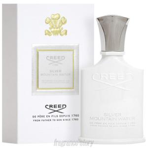 クリード CREED シルバー マウンテン ウォーター 50ml EDP SP fs 【香水】【即納】