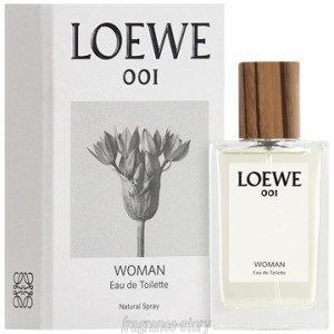 ロエベ LOEWE 001 ウーマン オードゥ トワレ 30ml EDT SP fs 【香水 レディース】【即納】【セール】