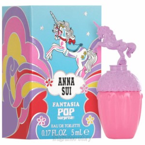 アナスイ ANNA SUI ファンタジア ポップ サプライズ 5ml EDT ミニ香水 ミニチュア fs 【香水 レディース】【即納】