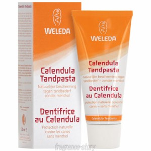 ヴェレダ WELEDA 歯みがき カレンドラ 75ml cs 【即納】