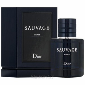 クリスチャン ディオール CHRISTIAN DIOR ソヴァージュ エリクシール 60ml ExPfm SP fs 【香水 メンズ】【即納】【セール】