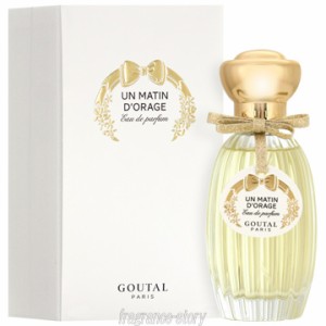 グタール GOUTAL アン マタン ド ラージュ オードパルファム 100ml EDP SP fs 【香水 レディース】【即納】