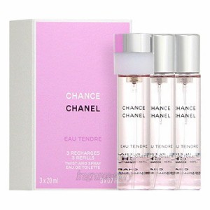 シャネル CHANEL チャンス オー タンドゥル ツイスト&スプレー 20ml×3 EDT〔3リフィル〕 SP fs 【香水 レディース】【即納】