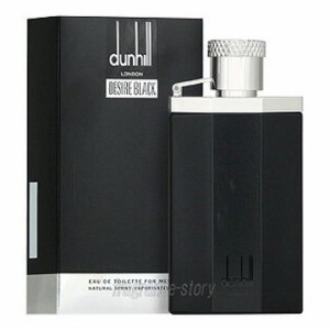 ダンヒル DUNHILL デザイア ブラック 100ml EDT SP fs 【香水 メンズ】【即納】