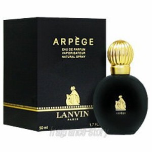 ランバン LANVIN アルページュ 100ml EDP SP fs 【香水 レディース】【即納】