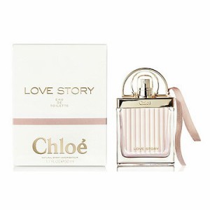 クロエ CHLOE ラブストーリー オードトワレ 75ml EDT SP fs 【香水 レディース】【即納】