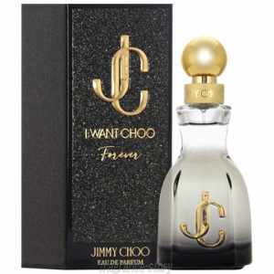 ジミー チュウ JIMMY CHOO アイ ウォント チュウ フォーエバー 40ml EDP SP fs 【香水 レディース】【即納】【セール】