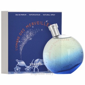 エルメス HERMES ロンブル デ メルヴェイユ 30ml EDP SP fs 【香水 レディース】【即納】