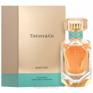 ティファニー TIFFANY ティファニー ローズゴールド EDP 50ml SP fs 【香水 レディース】【即納】【セール】