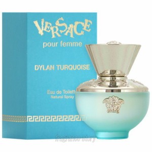 ヴェルサーチ VERSACE ディランターコイズ 30ml EDT SP fs 【香水 レディース】【即納】【セール】