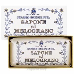 サンタ マリア ノヴェッラ Santa Maria Novella ザクロソープ バスサイズ 200g cs 【即納】