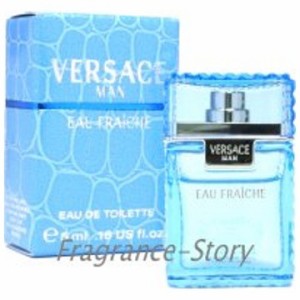 ヴェルサーチ VERSACE ヴェルサーチ マン オー フレッシュ 5ml EDT ミニ香水 ミニチュア fs 【即納】