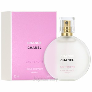 シャネル CHANEL チャンス オー タンドゥル ヘア オイル 35ml fs 【即納】