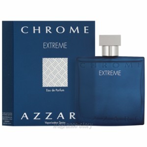 アザロ AZZARO クローム エクストリーム 50ml EDP SP fs 【香水 メンズ】【即納】