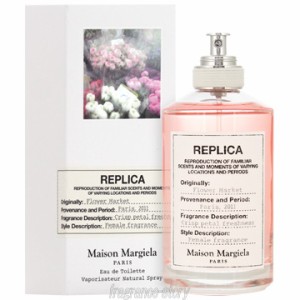 メゾン マルジェラ Maison Margiela レプリカ フラワー マーケット 100ml EDT SP fs 【香水】【即納】