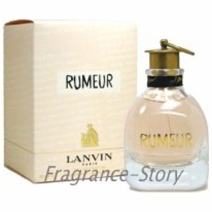 ランバン LANVIN ルメール 100ml EDP SP fs 【香水 レディース】【即納】