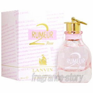 ランバン LANVIN ルメール 2 ローズ 100ml EDP SP fs 【香水 レディース】【即納】