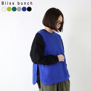 Blissbunch ブリスバンチ ベスト コットンニット サイドスリット レイヤード TBN2003 綿 コットン オーガニックコットン クルーネック レ