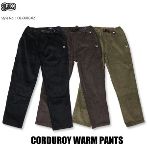 BLUCO(ブルコ) 008C−021CORDUROY WARM PANTS 3色(ブラック・ブラウン・オリーブ)