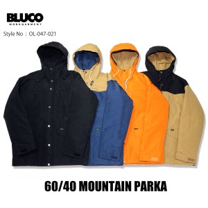 BLUCO(ブルコ) 047-021 60/40 MOUNTAIN PARKA 4色(ブラック・オレンジ・ネイビーxカーキ・カーキxブラック)