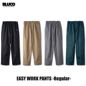 BLUCO(ブルコ) OL-41-010 EASY WORK PANTS -Regular- 4色(BLK/KHK/L.GRY/NVY)