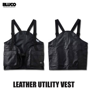 BLUCO(ブルコ) OL-35-001 LEATHER UTILITY VEST