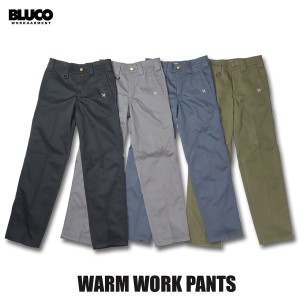 BLUCO(ブルコ) OL-1034 WARM WORK PANTS 4色(BLK /L.GRY/A.BLU/OLV)