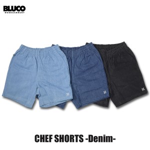 BLUCO(ブルコ) OL-1020 CHEF SHORTS -Denim- 3色(NVY/BLK/BLU)