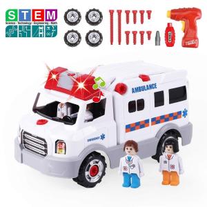 救急車 おもちゃの通販 Au Pay マーケット 2ページ目