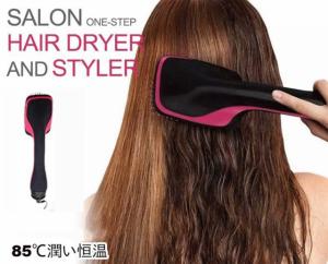 ブラシ型 ヘア アイロン 人気の通販 Au Pay マーケット