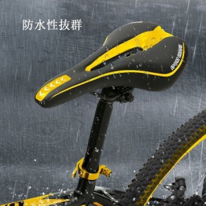 自転車 サドル 痛くないの通販｜au PAY マーケット