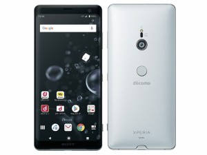 【中古】A＋ランク【未使用に近い】元docomo SO-01L SONY Xperia XZ3 ホワイト SIMロック解除済み  判定○  送料無料