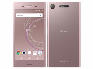 【中古】Bランク 【やや傷や汚れあり】SIMロック解除済み 元docomo SONY Xperia XZ1 SO-01K  ヴィーナスピンク  ネットワーク利用制限〇(