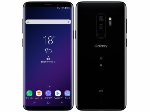 【中古】Bランク 【やや傷や汚れあり】SIMロック解除済み 元au SAMSUNG Galaxy S9+ SCV39  ミッドナイトブラック  ネットワーク利用制限