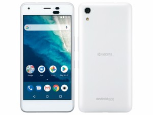 【新品・未使用】SIMフリー  元ワイモバイル  京セラ Android One S4   ホワイト  標準セット  利用制限△(赤ロム永久保証)　送料無料