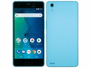 【新品・未使用】SIMフリー  元ワイモバイル 　京セラ 　Android One X3   ライトブルー  標準セット   利用制限△(赤ロム永久保証)　送