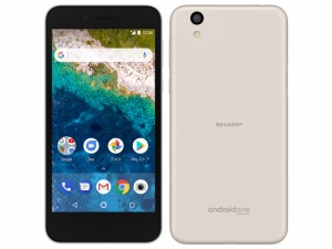 【新品・未使用】SIMフリー  元ワイモバイル  SHARP  Android One S3   ホワイト  標準セット  利用制限△(赤ロム永久保証)　送料無料