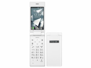 【中古】Bランク【やや傷や汚れあり】 SIMフリー 701KC kyocera digno ケータイ2 SoftBank系 ホワイト 利用制限―(白ロム) 本体のみ 送料