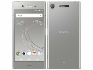 【中古】Bランク【やや傷や汚れあり】   SIMロック解除済み 元au SOV36 SONY Xperia XZ1 ウォームシルバー 判定○  送料無料