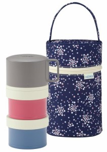 THERMOS ボトル型弁当箱 フレッシュランチボックス 3段式 580ml ネイビー DJL-580 NVY