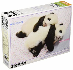 【日本製】 ビバリー 300ピースジグソーパズル ふたごのパンダ シャオシャオ＆レイレイ（26×38?p）P33-203